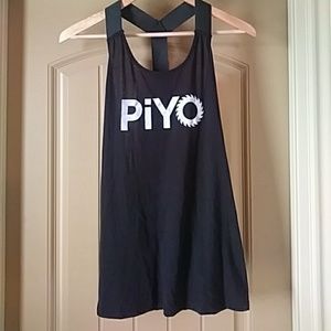 NWT Pyo Tank